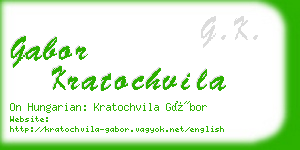 gabor kratochvila business card